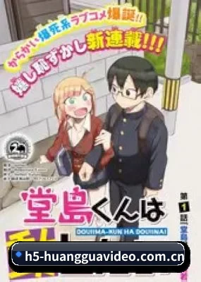 技术壁垒突破