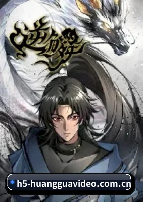全视角星闻覆盖