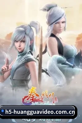 算力预测塌房